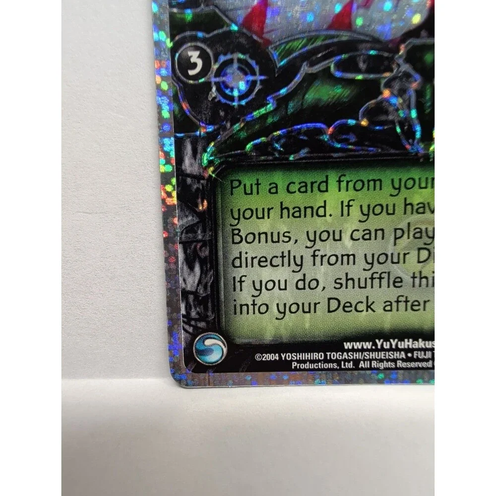 YuYu Hakusho TCG Challenge of Wills S30 (King Hiei Promo #2/11) Secret Rare Foil